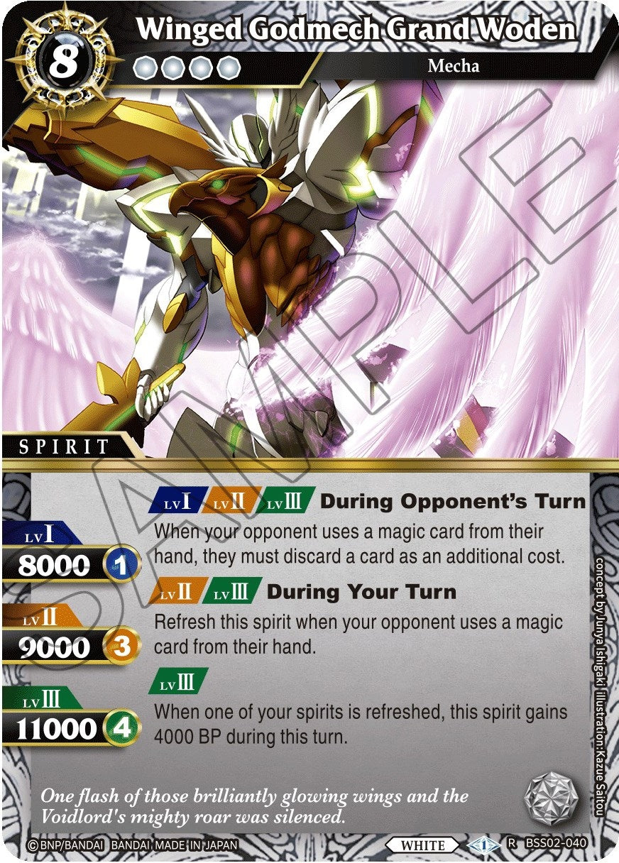 Image for Winged Godmech Grand Woden (False Gods) (BSS02-040) - Battle Spirits Saga