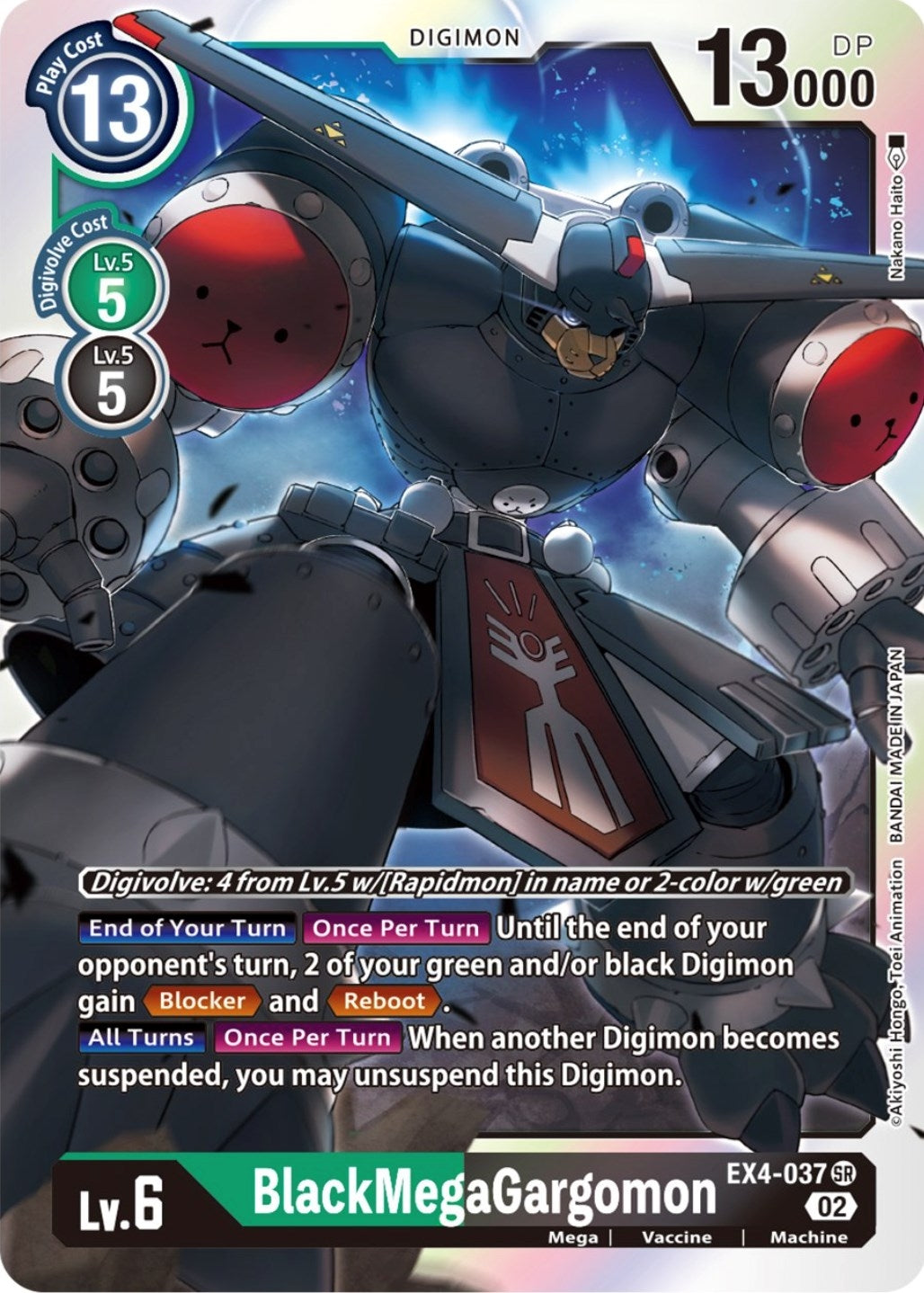 Image for BlackMegaGargomon (EX4-037 SR) [Alternative Being Booster] - Digimon Card Game