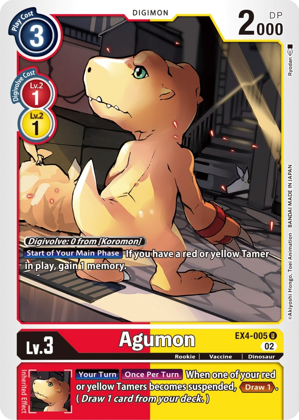 Image for Agumon - EX4-005 (Alternative Being Booster) (EX4-005 U) - Digimon Card Game