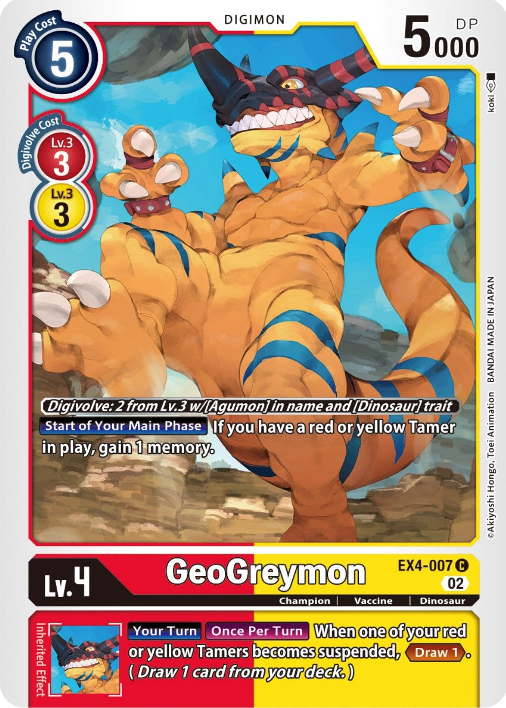 Image for GeoGreymon (Alternative Being Booster) (EX4-007 C) - Digimon Card Game