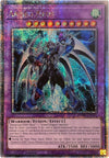 Image for Armed Neos (Quarter Century Secret Rare) (Battles of Legend: Monstrous Revenge) (BLMR-EN002) - YuGiOh
