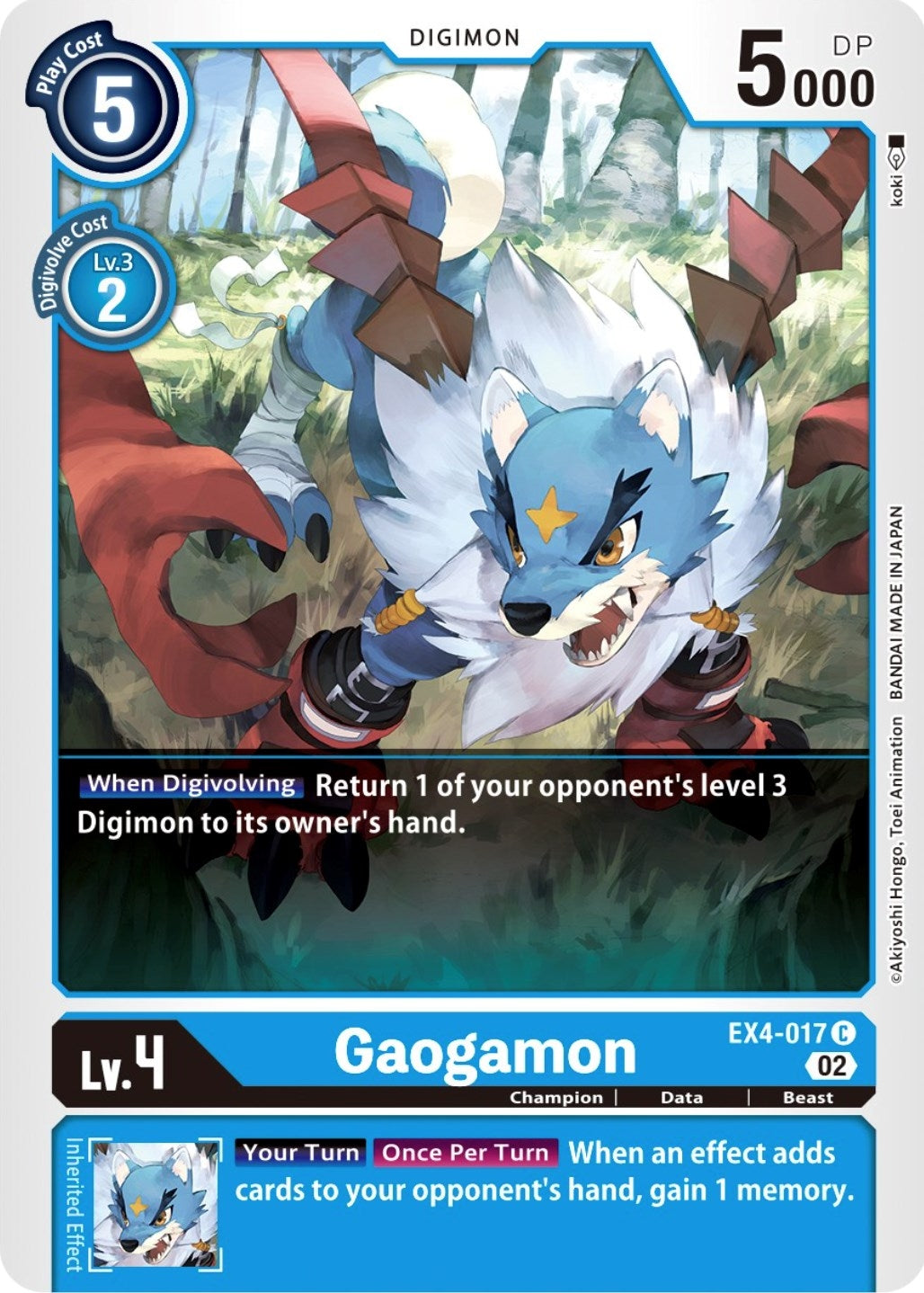 Image for Gaogamon (Alternative Being Booster) (EX4-017 C) - Digimon Card Game