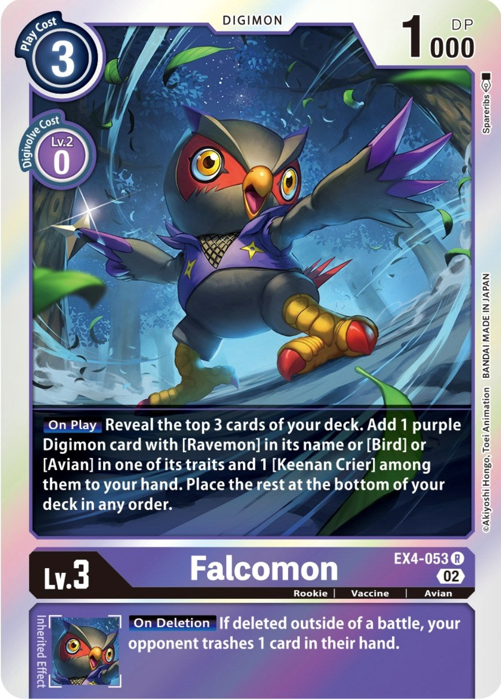 Image for Falcomon (EX4-053 R) [Alternative Being Booster] - Digimon Card Game