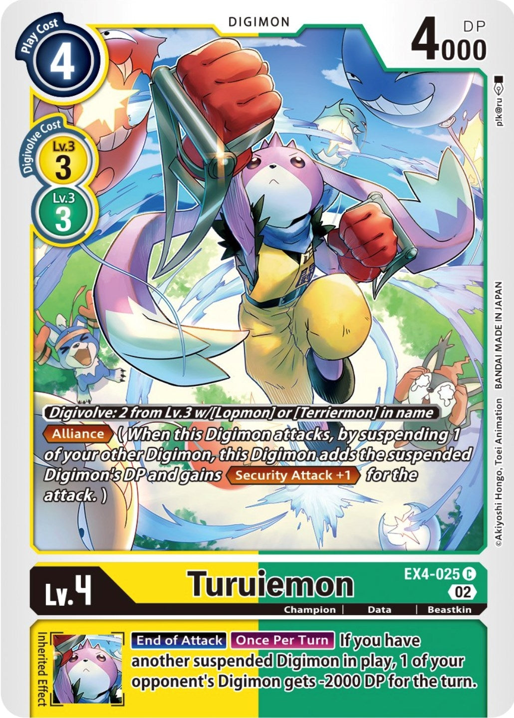 Image for Turuiemon (EX4-025 C) [Alternative Being Booster] - Digimon Card Game