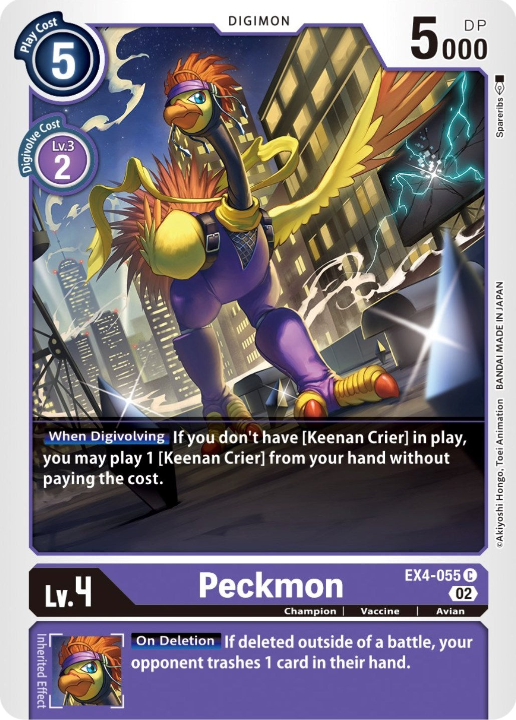 Image for Peckmon (EX4-055 C) [Alternative Being Booster] - Digimon Card Game