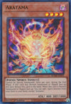 Image for Aratama (Battles of Legend: Monstrous Revenge) (BLMR-EN055) - YuGiOh