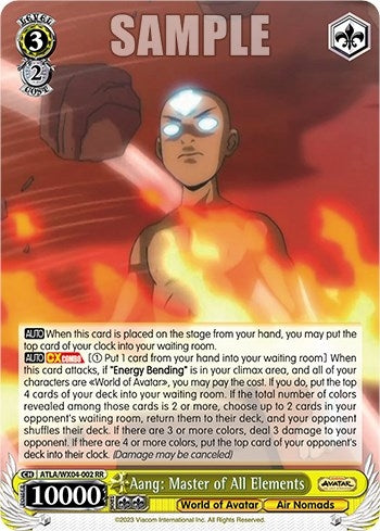 Image for Aang: Master of All Elements (Avatar: The Last Airbender) (ATLA/WX04-002 RR) - Weiss Schwarz