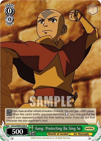 Image for Aang: Protecting Ba Sing Se (Avatar: The Last Airbender) (ATLA/WX04-030 U) - Weiss Schwarz