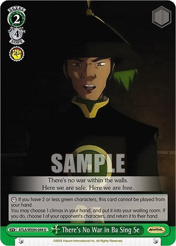 Image for There's No War in Ba Sing Se (Avatar: The Last Airbender) (ATLA/WX04-044 U) - Weiss Schwarz
