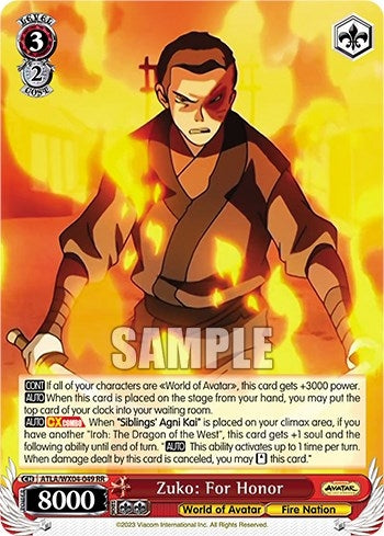 Image for Zuko: For Honor (Avatar: The Last Airbender) (ATLA/WX04-049 RR) - Weiss Schwarz