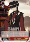 Image for Mai: Moody (ATR) (Avatar: The Last Airbender) (ATLA/WX04-055ATR ATR) - Weiss Schwarz