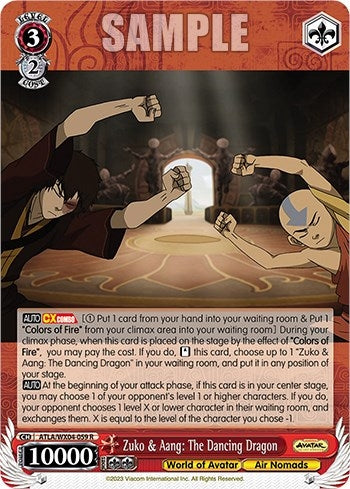 Image for Zuko & Aang: The Dancing Dragon (Avatar: The Last Airbender) (ATLA/WX04-059 R) - Weiss Schwarz