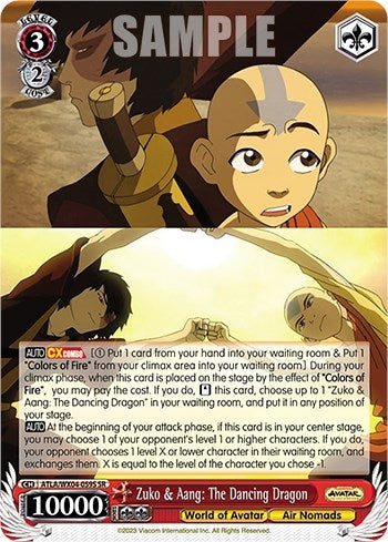 Image for Zuko & Aang: The Dancing Dragon (SR) (Avatar: The Last Airbender) (ATLA/WX04-059S SR) - Weiss Schwarz