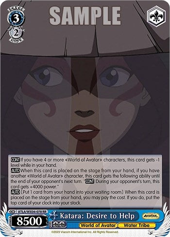Image for Katara: Desire to Help (Avatar: The Last Airbender) (ATLA/WX04-078 RR) - Weiss Schwarz