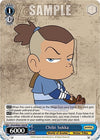 Image for Chibi Sokka (Foil) (Avatar: The Last Airbender) (ATLA/WX04-104S PR) - Weiss Schwarz