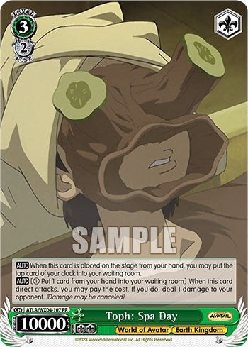 Image for Toph: Spa Day (Avatar: The Last Airbender) (ATLA/WX04-107 PR) - Weiss Schwarz