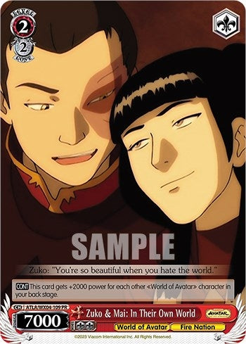 Image for Zuko & Mai: In Their Own World (Avatar: The Last Airbender) (ATLA/WX04-109 PR) - Weiss Schwarz