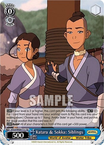 Image for Katara & Sokka: Siblings (Avatar: The Last Airbender) (ATLA/WX04-T11 TD) - Weiss Schwarz