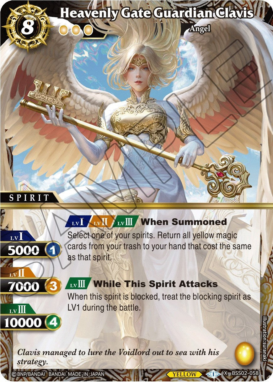 Image for Heavenly Gate Guardian Clavis (False Gods) (BSS02-058) - Battle Spirits Saga