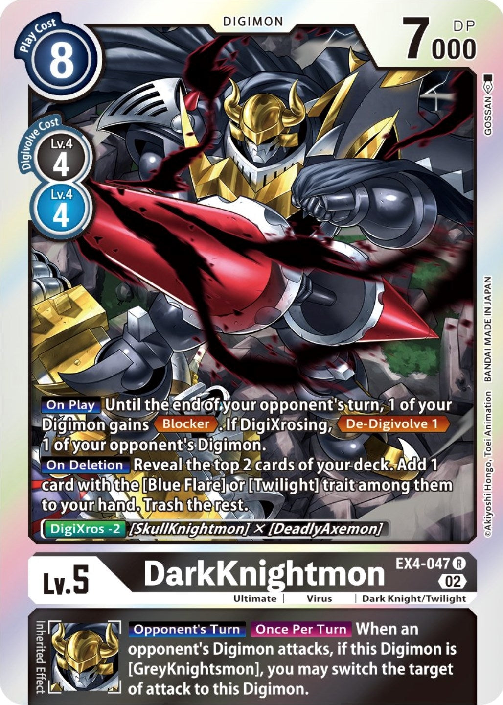 Image for DarkKnightmon (EX4-047 R) [Alternative Being Booster] - Digimon Card Game