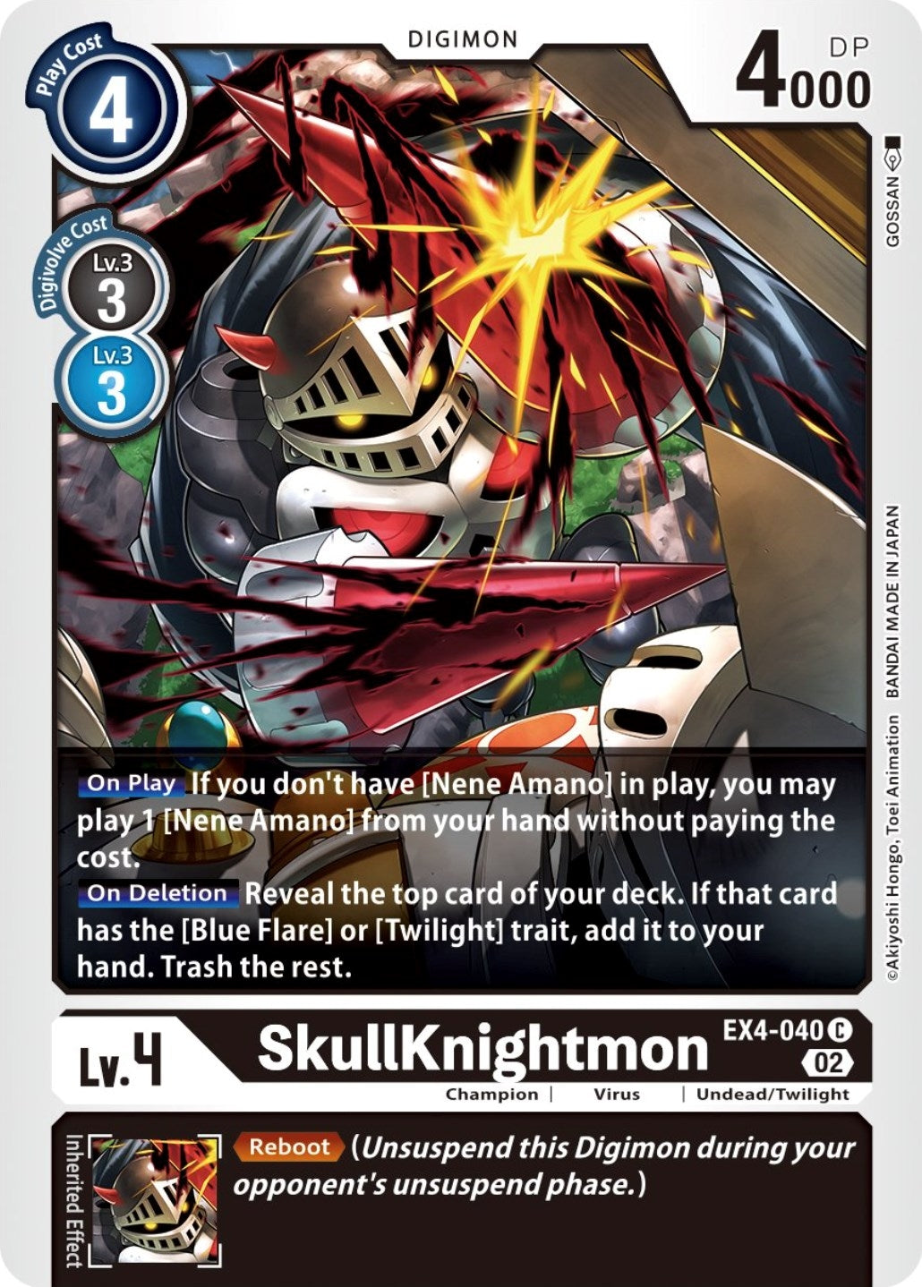 Image for SkullKnightmon (EX4-040 C) [Alternative Being Booster] - Digimon Card Game