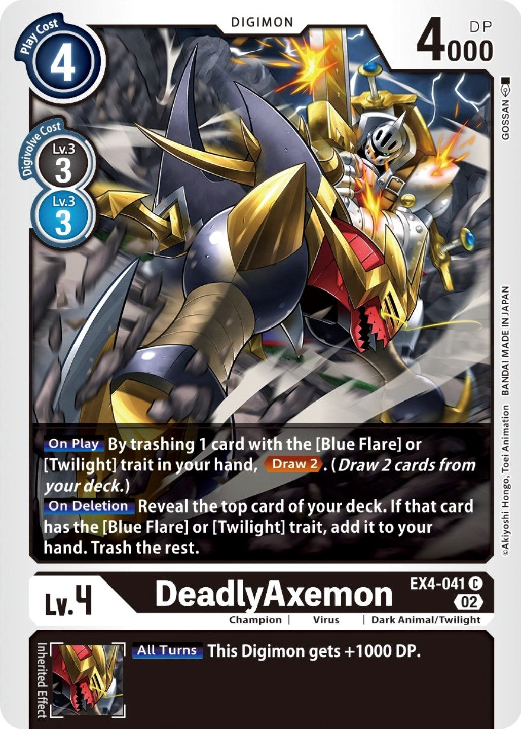 Image for DeadlyAxemon (EX4-041 C) [Alternative Being Booster] - Digimon Card Game