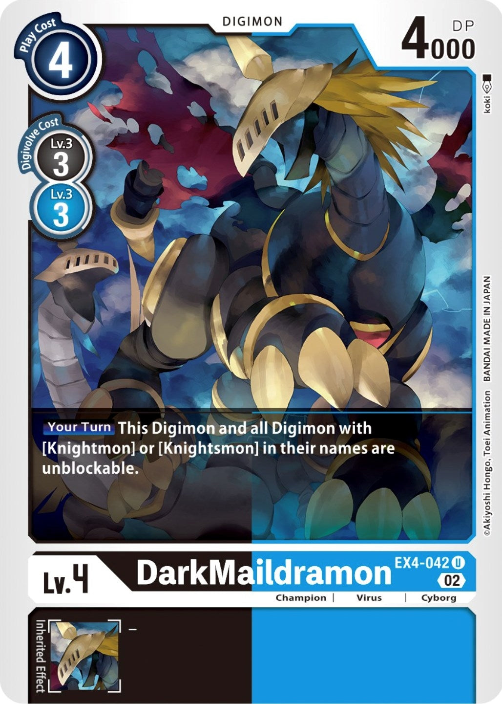 Image for DarkMaildramon (EX4-042 U) [Alternative Being Booster] - Digimon Card Game