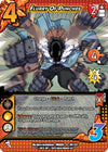 Image for Flurry Of Punches (UniVersus: My Hero Academia: Undaunted Raid) (30/122) - UniVersus