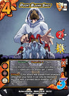 Image for Point Blank Shot (XR) (UniVersus: My Hero Academia: Undaunted Raid) (103/122) - UniVersus