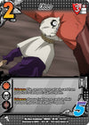Image for Food (XR) (UniVersus: My Hero Academia: Undaunted Raid) (111/122) - UniVersus