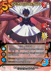 Image for Vast Hybrid Chimera Kraken (XR) (UniVersus: My Hero Academia: Undaunted Raid) (59/122) - UniVersus