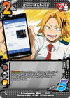 Image for Look At This! (UniVersus: My Hero Academia: Undaunted Raid) (115/122) - UniVersus