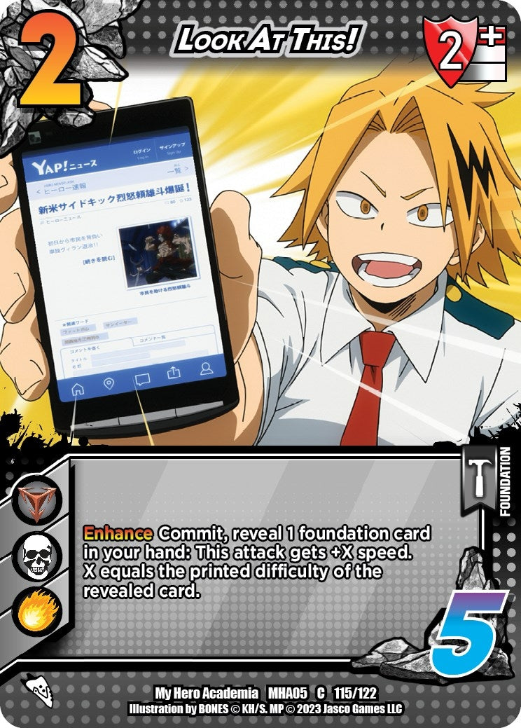 Image for Look At This! (UniVersus: My Hero Academia: Undaunted Raid) (115/122) - UniVersus