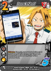Image for Look At This! (XR) (UniVersus: My Hero Academia: Undaunted Raid) (115/122) - UniVersus