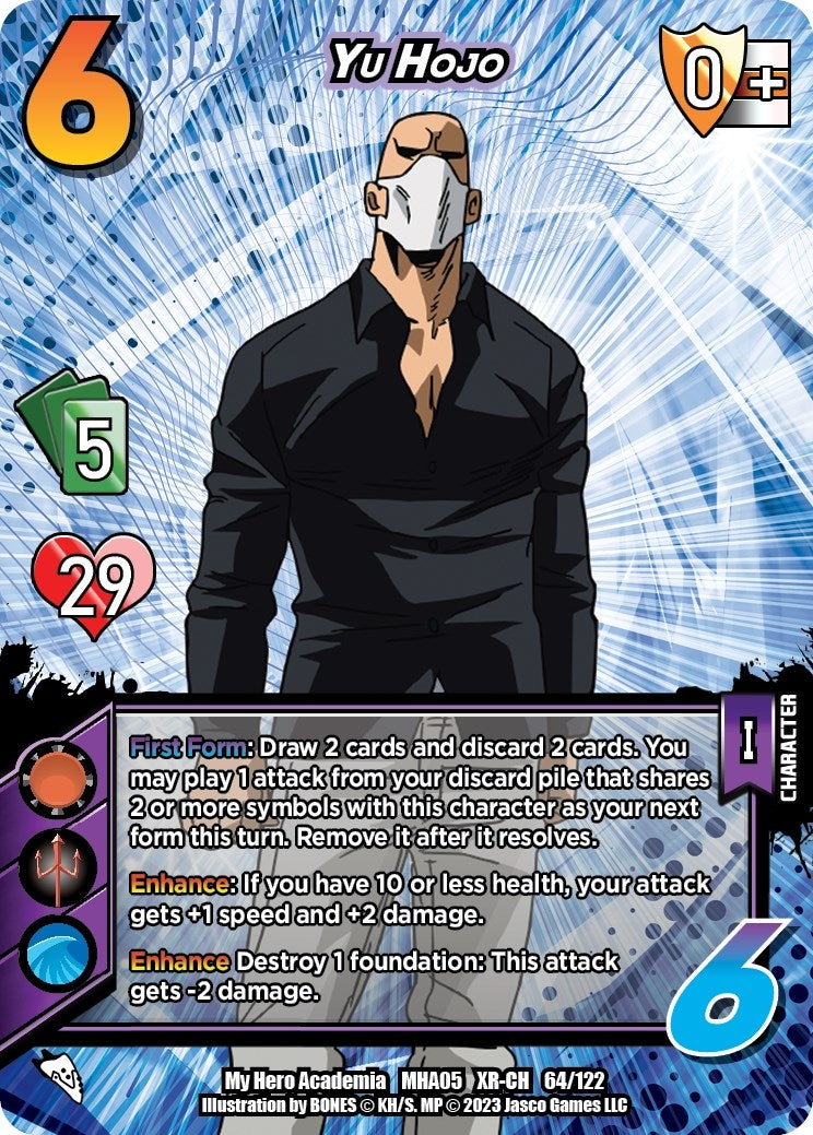 Image for Yu Hojo (XR-CH) (UniVersus: My Hero Academia: Undaunted Raid) (64/122) - UniVersus