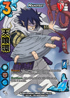 Image for Manifest (XSR) (UniVersus: My Hero Academia: Undaunted Raid) (124/122) - UniVersus