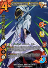Image for Chronostasis Trigger (XSR) (UniVersus: My Hero Academia: Undaunted Raid) (125/122) - UniVersus