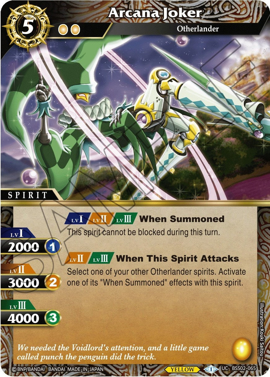 Image for Arcana Joker (False Gods) (BSS02-065) - Battle Spirits Saga