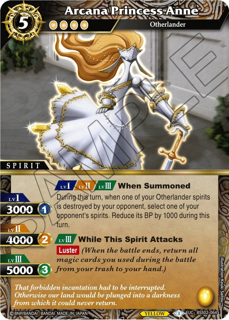 Image for Arcana Princess Anne (False Gods) (BSS02-064) - Battle Spirits Saga