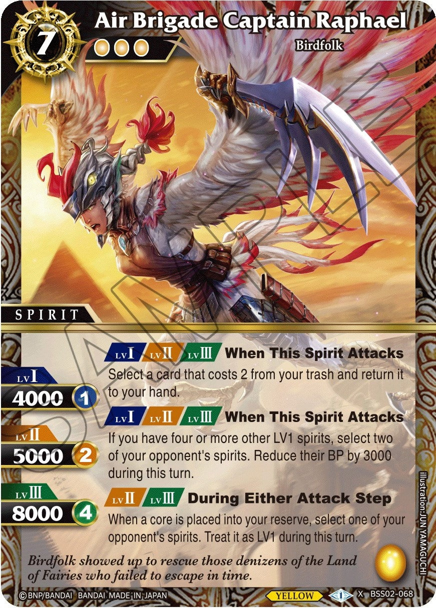Image for Air Brigade Captain Raphael (False Gods) (BSS02-068) - Battle Spirits Saga