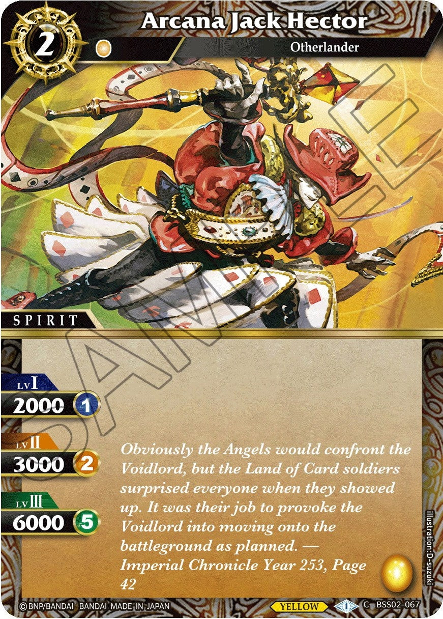 Image for Arcana Jack Hector (False Gods) (BSS02-067) - Battle Spirits Saga