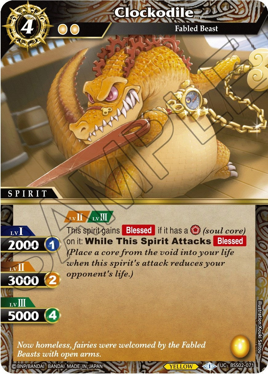Image for Clockodile (False Gods) (BSS02-071) - Battle Spirits Saga