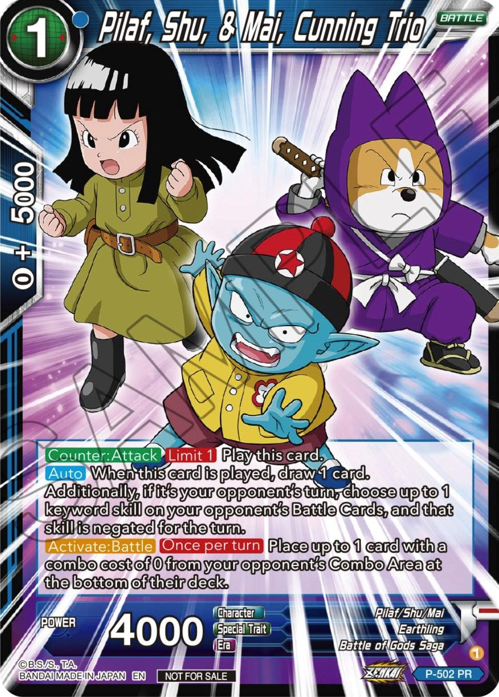 Image for Pilaf, Shu, & Mai, Cunning Trio (Zenkai Series Tournament Pack Vol.4) (Tournament Promotion Cards) (P-502) - Dragon Ball Super: Masters