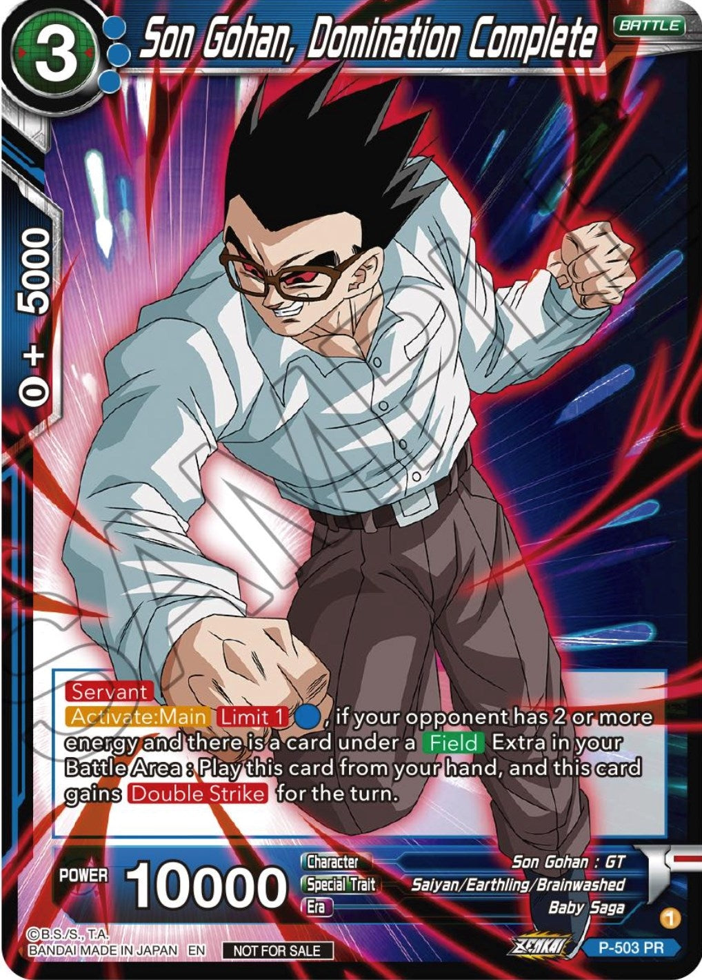 Image for Son Gohan, Domination Complete (Zenkai Series Tournament Pack Vol.4) (Tournament Promotion Cards) (P-503) - Dragon Ball Super: Masters