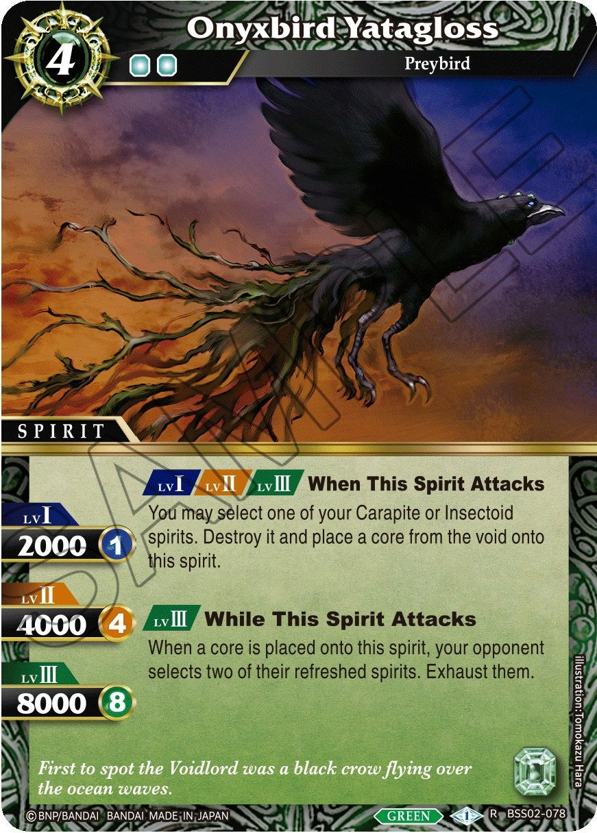 Image for Onyxbird Yatagloss (False Gods) (BSS02-078) - Battle Spirits Saga