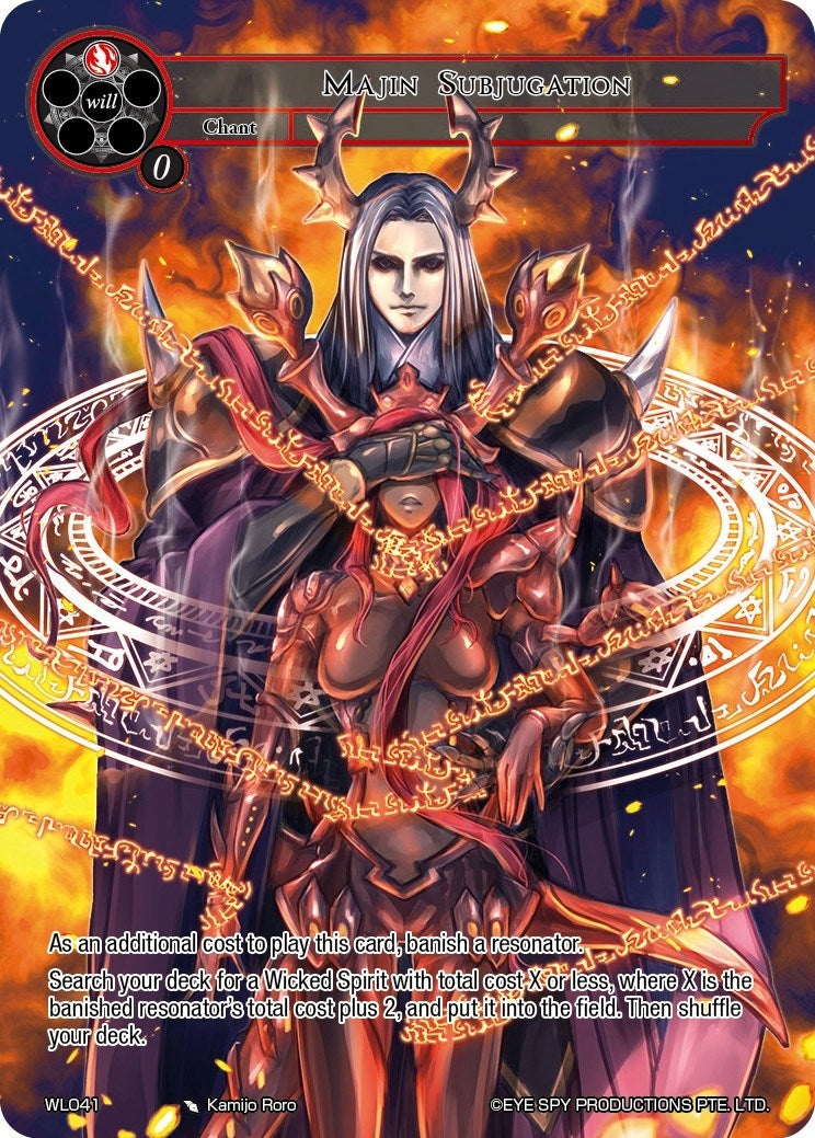 Image for Majin Subjugation (Promo Cards) (WL041) - Force of Will