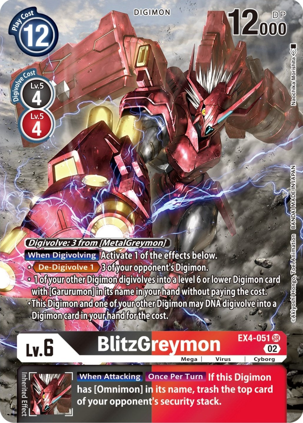 Image for BlitzGreymon (Alternate Art) (EX4-051 SR) [Alternative Being Booster] - Digimon Card Game