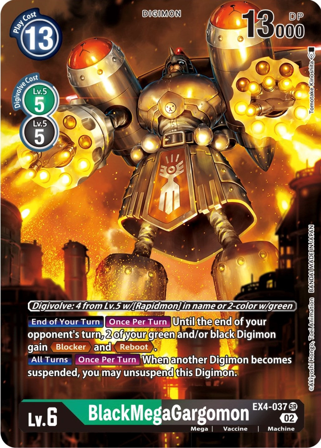 Image for BlackMegaGargomon (Alternate Art) (EX4-037 SR) [Alternative Being Booster] - Digimon Card Game