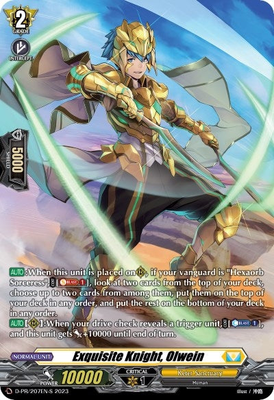 Image for Exquisite Knight, Olwein (207) (Foil) (D Promo Cards) (D-PR/207EN-S) - Cardfight Vanguard