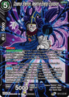 Image for Oceanus Shenron, Negative Energy Explosion (Championship Selection Pack 2023 Vol.2) (Silver Foil) (Tournament Promotion Cards) (BT14-135) - Dragon Ball Super: Masters